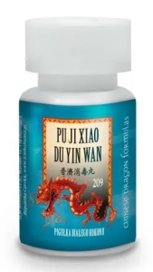 T209 Pu Ji Xiao Du Yin Wan 200kulek Chińskie Zioła Ból Gardła Ucha