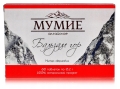 MUMIO SHILAJIT AŁTAJSKIE BALSAM GÓR 60 tabletek Czyste 200mg