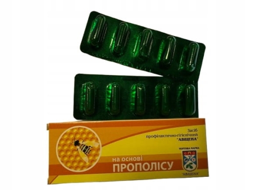 AVICENA Czopki Propolisowe 10 sztuk z Propolisem