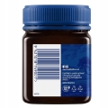 HADDRELL'S Miód Manuka MGO 570 + UMF16+ 250g Nowa Zelandia Oryginalny