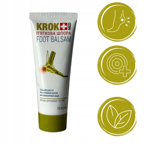MAŚĆ DO STÓP NA OSTROGĘ PIĘTOWĄ ŻYWOKOST GLUKOZAMINA OSTROGA PIĘTOWA 75ml
