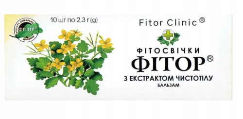 Fitor Clinic Fitomax Czopki Glistnik Jaskółcze Ziele z Glistnikiem 10szt