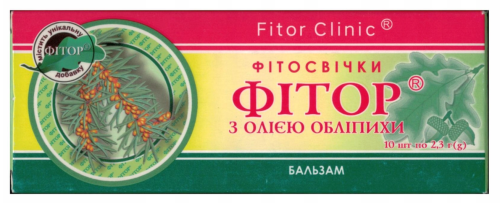 Fitor Clinic Czopki z Rokitnika Rokitnikowe Naturalne Rokitnik 10szt