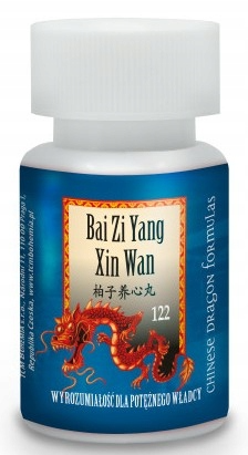 T122 Bai Zi Yang Xin Wan Chińskie Zioła 122 Lęk Niepokój Sen 200kulek