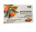 VERTEX Czopki z Rokitnikiem 10 sztuk Rokitnikowe